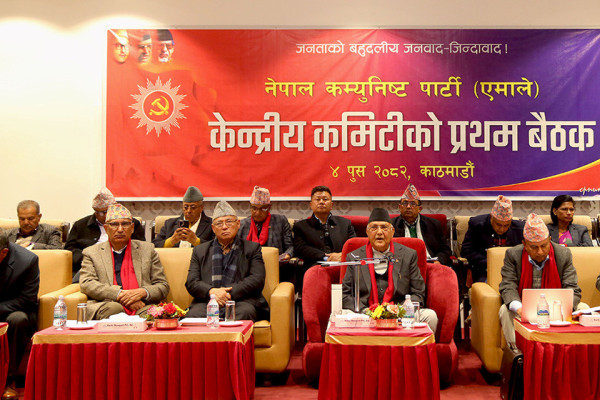 मुलुकलाई राजनीतिक निकास दिन एमाले अझ क्रियाशील हुने अपेक्षा